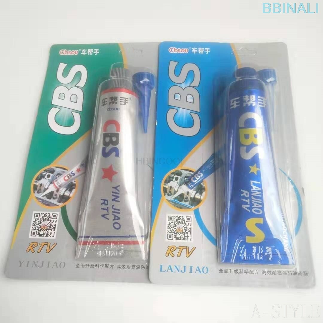High-efficiency high-temperature-resistant sealant automobile engine motorcycle motor water pump repair gasket-free CBS sealant