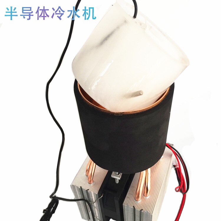 Semiconductor Refrigeration Module, Semiconductor Chiller, Can Be Frozen, Frozen Cola, Ultra Low Temperature