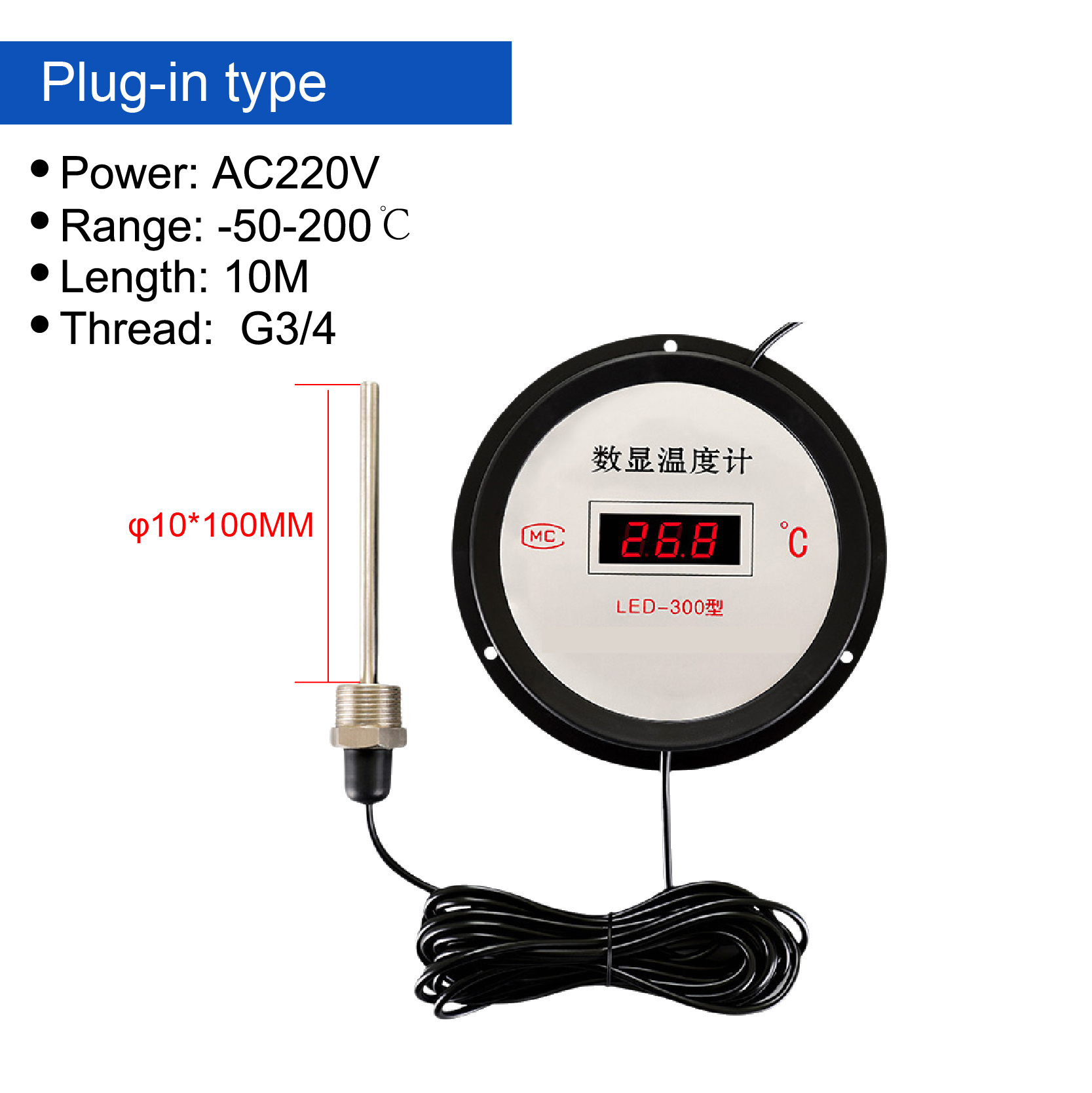 Digitale Thermometer met LCD Display Temperatuurmeter voor Keuken Voedsel en Lichaam: Paars