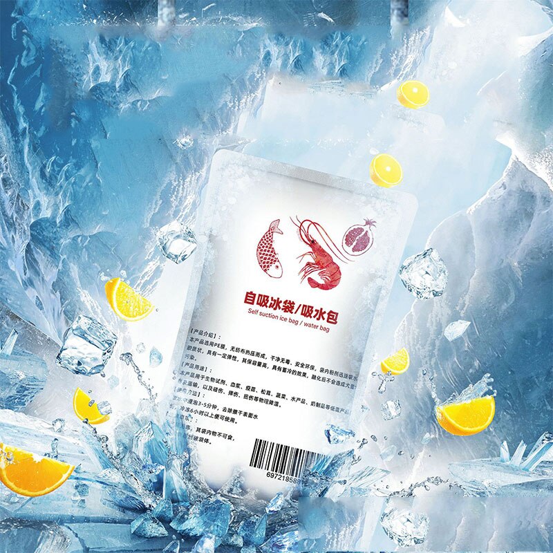 10Pcs Water-Free Self-Priming Ice Bag One-Time Express Cooling Seafood Fresh-Keeping Refrigerated Food PP Food Safety