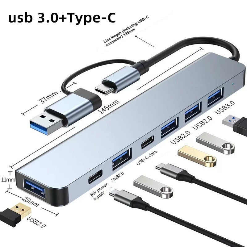 Hub USB-C 8 em 1 com adaptador de áudio, leitor de cartão Micro SD, conversor de disco para laptop, tablet e celular.