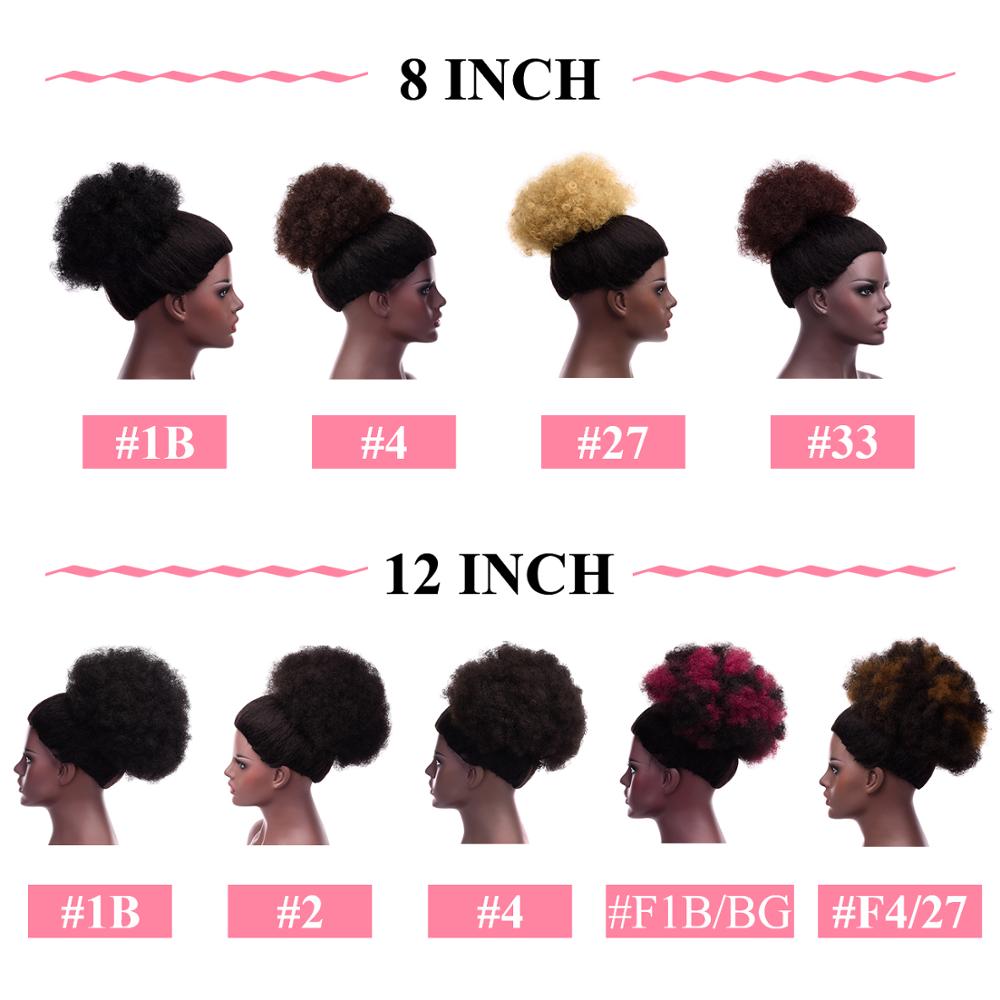 Silike syntetisk kort afro puf hår knold høj temperatur snøre hestehale klip i hår forlængelse kinky puf hår knold