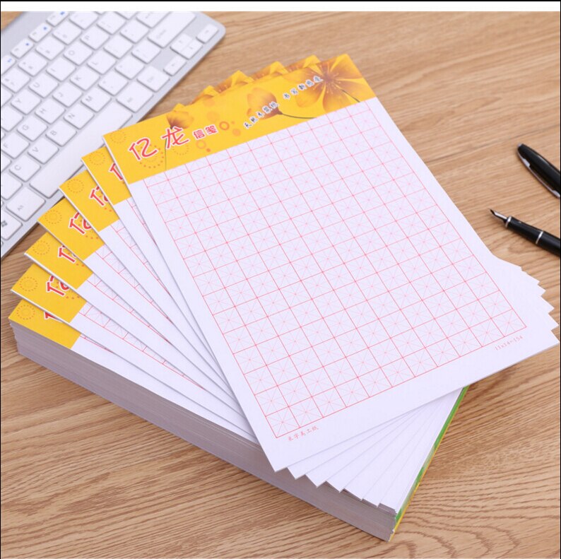 Chinese character exercise book grid Paper Chinese word practice rice paper blank book .20 books/set