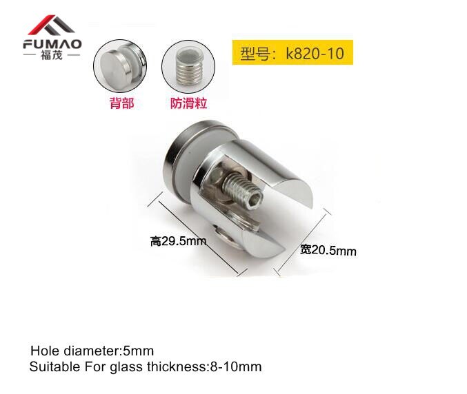 Yibuy 4-Pack Silver Glass Clamp Brackets – 90 Degree Holder For 8-12mm Thickness, No Drill Needed