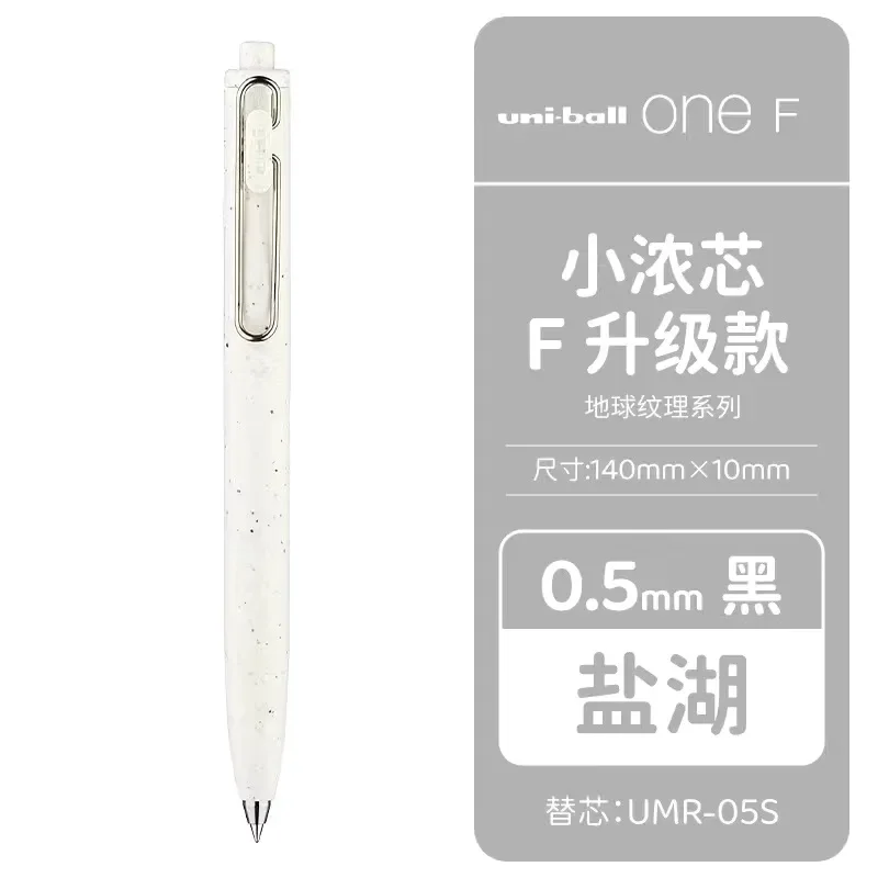 Bolígrafo de Gel japonés UNI de núcleo grueso pequeño, UMN-SF limitado de verano, negro grueso, un centro de gravedad bajo, bolígrafo de firma Uniball: Rosado
