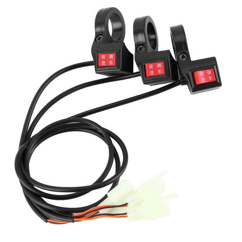 Scooter Forward and Reverse Switch Electric Bicycle Scooter Handlebar Forward and Reverse Gear Switch Replacement