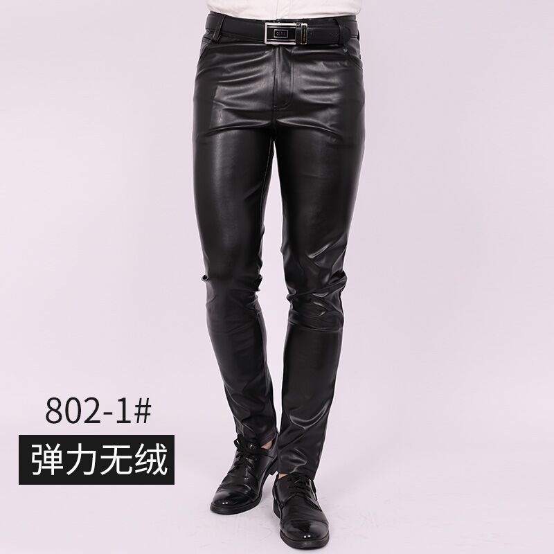 Men's Slim Fit Skinny Pants Tight Stretch Leather Pants Teen Trend Motorcycle PU Leather Pants