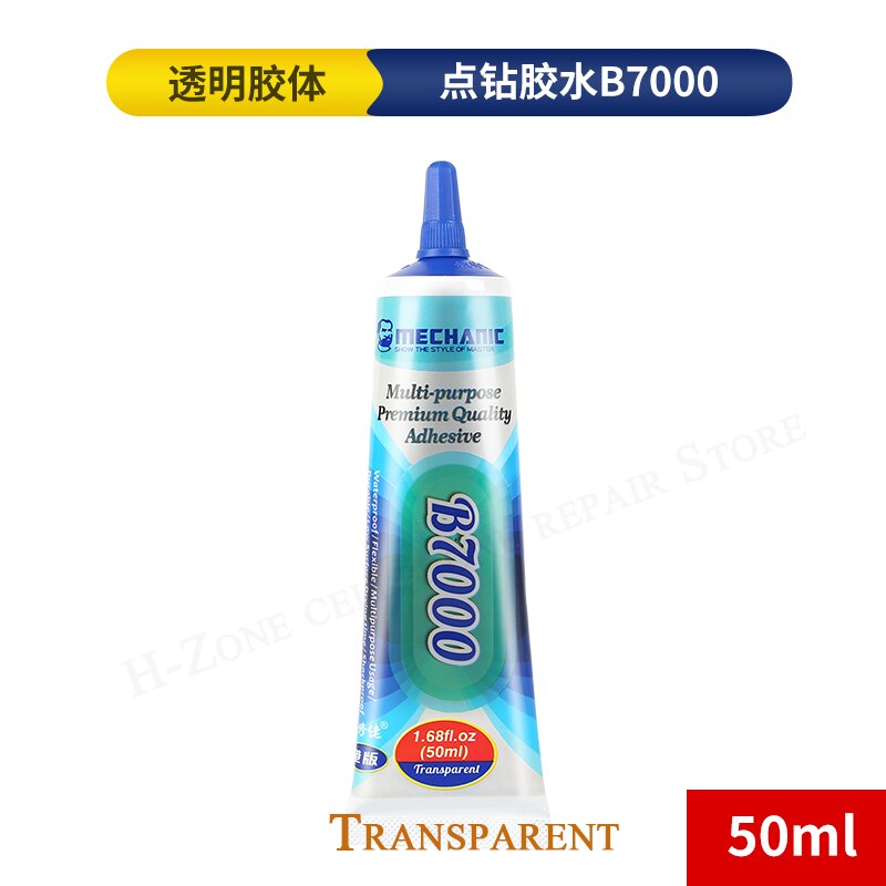 Adhesivo especial líquido para reparación de zapatos, pegamento resistente al agua, para reparación de calzado, teléfono móvil, Marco medio, borde deformado: B7000 (50ml)