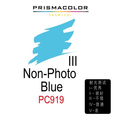 Original Prismacolor premier Oily Colored Pencils Single color PC913-937 Water Color Lapices Lapis De Cor For Adult Coloring: 919