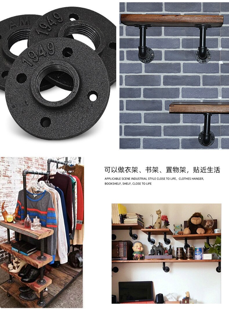5pcs Iron Pipe Fittings Wall Mount Floor Antique DN15 Flange Piece Hardware Tool cast iron flanges gietijzeren buisleidingen