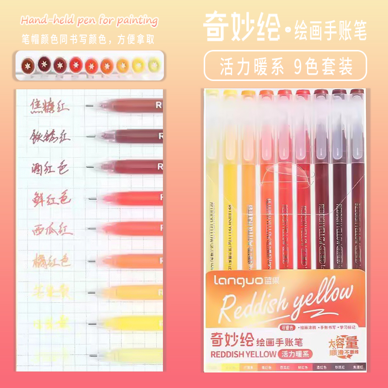 Artículos de papelería estética Kawaii, accesorios para el regreso a la escuela, suministros de arte, marcadores de colores, bolígrafos para colorear, resaltador de bolígrafos de colores: naranja