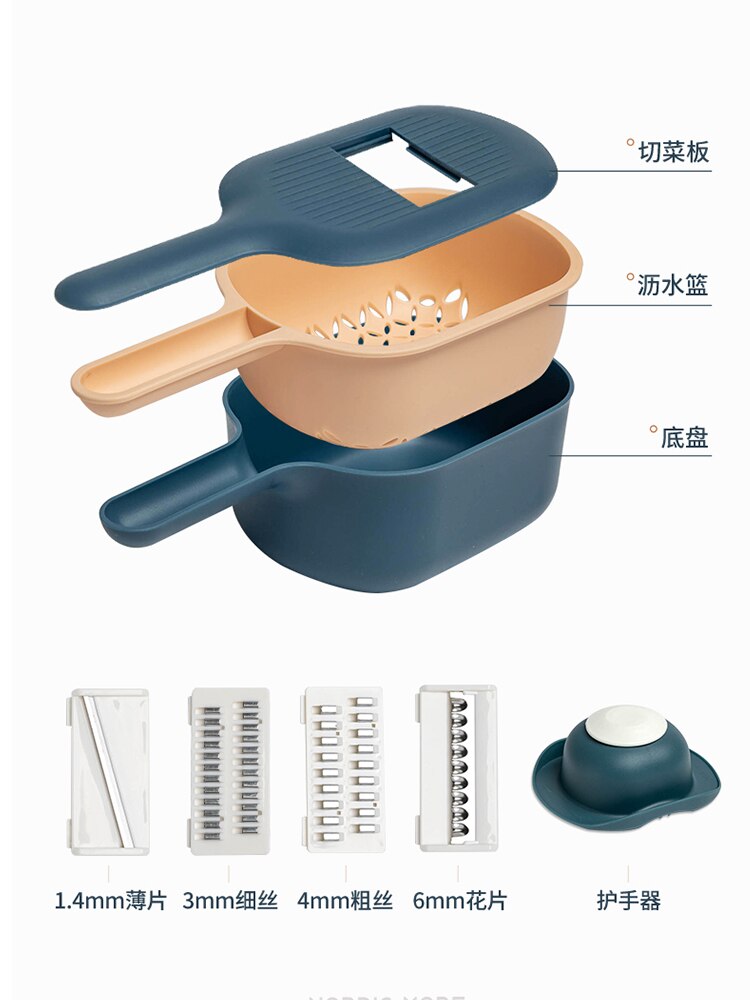 Vegetable Cutter with Steel Blade Mandoline Slicer Carrot Cheese Grater Potato Peeler Vegetable Slicer Kitchen Accessories Green