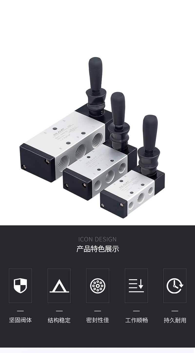 Air Valve Switch Manual Hand Wrench 4H210-08 4H310-10 4H410-15 Pneumatic Control Pull 1/4" 2 Position 5 Port Plate Reversing