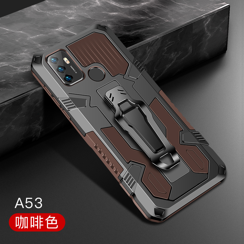 Rüstung Abdeckung Für OPPO A53 A53S Fall Stoßfest Gürtel Clip Holster Coque Für OPPO A53S Fundas para appo ein 53 s 53 s capa EINE 53 S: for oppo a53 2020 / Brown