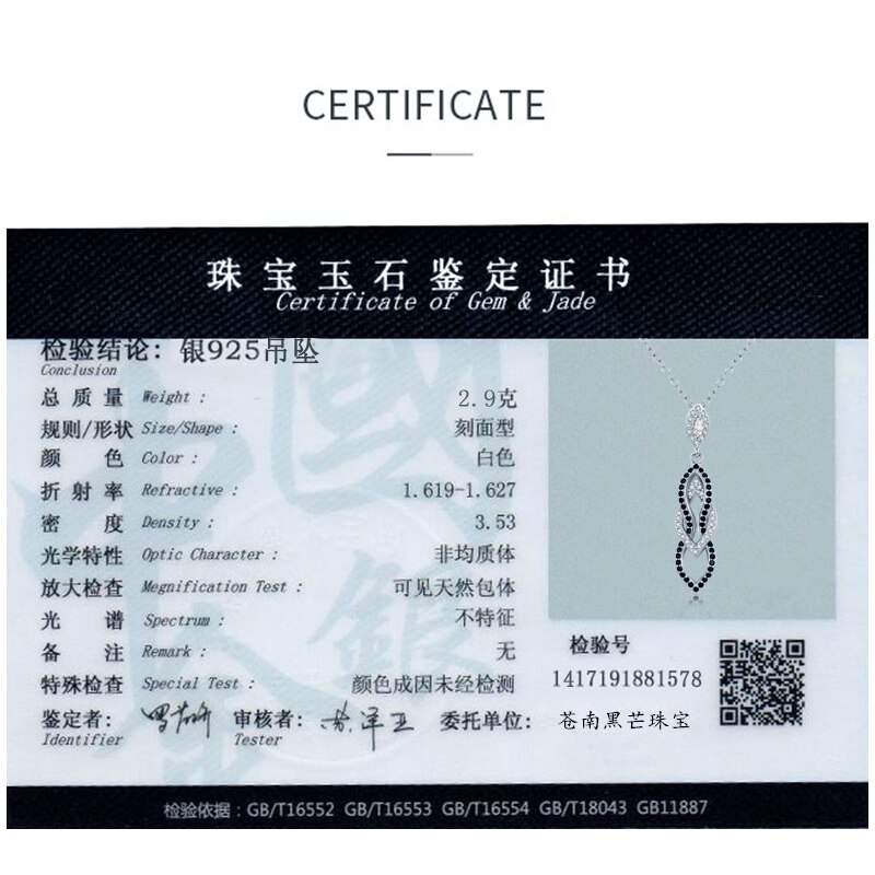 [Noir AWN] 925 collier en argent Sterling éternité Fine bijoux à la noir spinelle colliers pendentifs pour les femmes P178