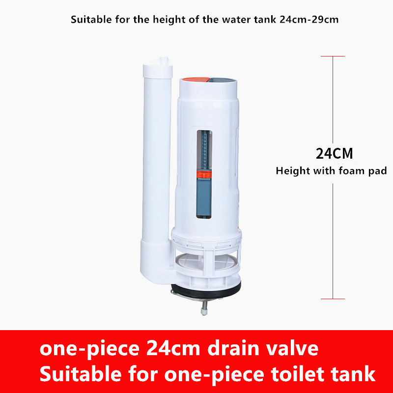 Toilet Cistern Single Drain Valves One-piece/split Toilet Drain Valve Wc Water Tank Old-fashioned Flushing Accessories,JO21090: 24CM Drain Valve
