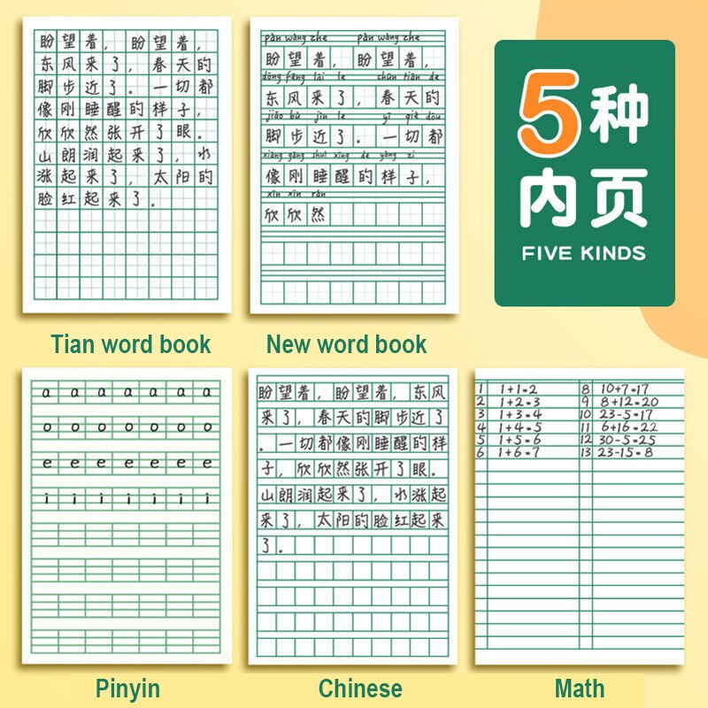 10 Boeken Pinyin Honda Tekens Beoefenen Wiskunde Chinese Engels Woordenschat Grid Boek Werkboek Libros Livros Zeszyt Art