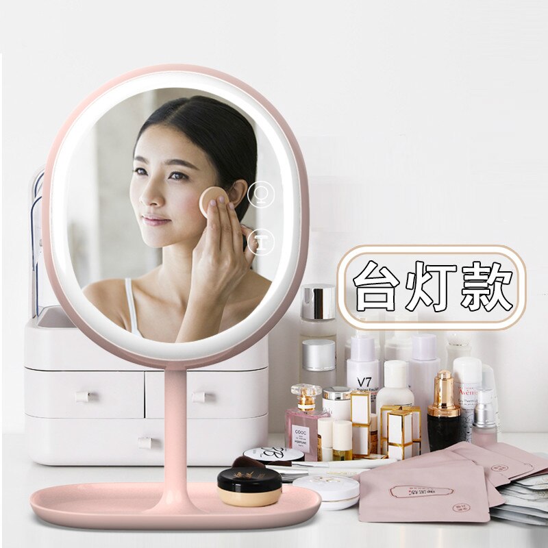 LED makeup mirror desktop with lamp smart charging beauty makeup dressing table mirror Cosmetic Tools mx12261450