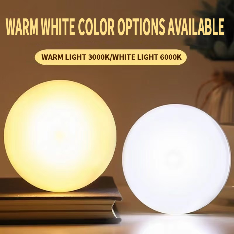 Emergency automatic lighting USB charging LED intelligent human body sensor night light