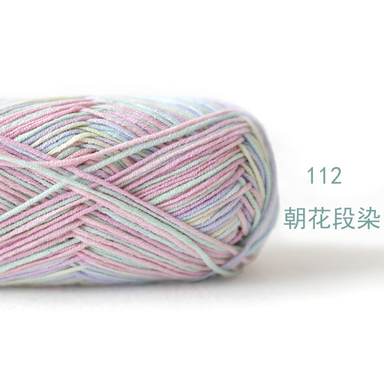 Soft Baby Milk Cotton Yarn for Crochet Knitting 60% Cotton 40 Grams 128 Metres Total DIY Needlework Scarf Sweater Craft: green