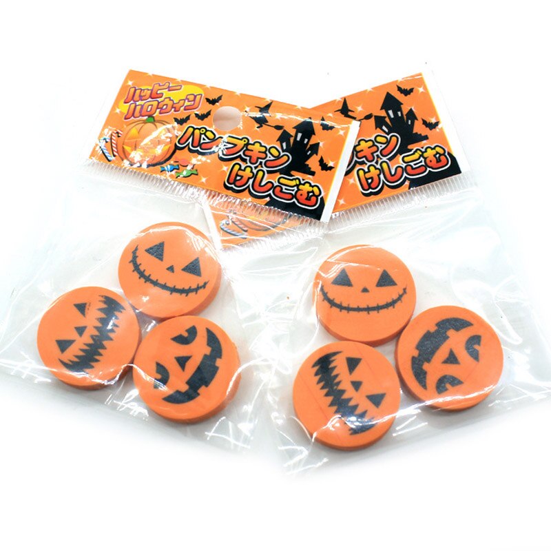 3Stck Kreative Halloween Gummi Kürbis Radiergummi EINE Tasche Von 3 Packungen Schüler Schreibwaren Art Belohnung Büro & Schule liefert