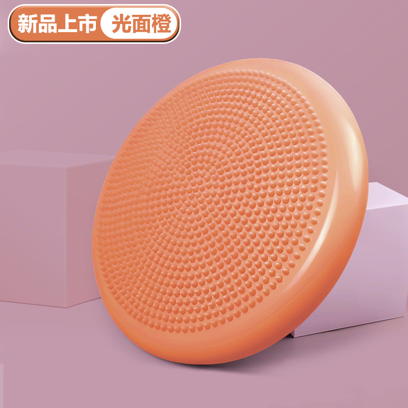 Oppustelig balanceskive til yoga og terapi - skridsikker pvc-vippepude, rehabilitering til børn/voksne: Grå