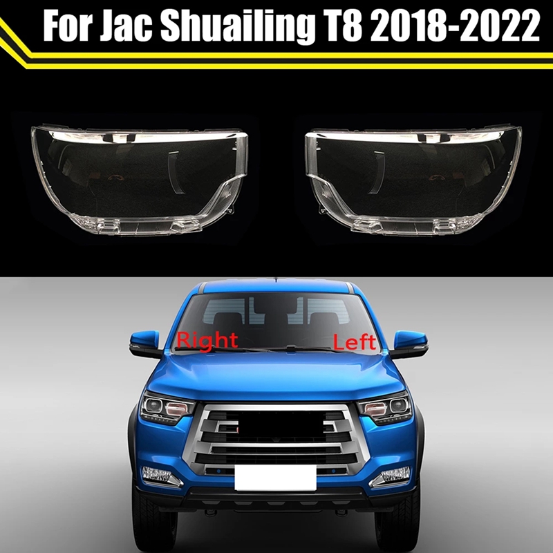 Auto Front Kopf Licht Lampe Transparent Lampenschirm Lampe Shell Für Jac Shuailing T8 -2022 Scheinwerfer Abdeckung: WHITE