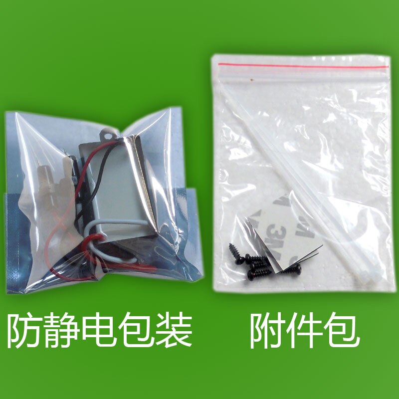 AC220V Plasma Generator Fresh Sterilizing Smoke, Smoke, Odor Purification Air, Smoke Fog and Haze Experts