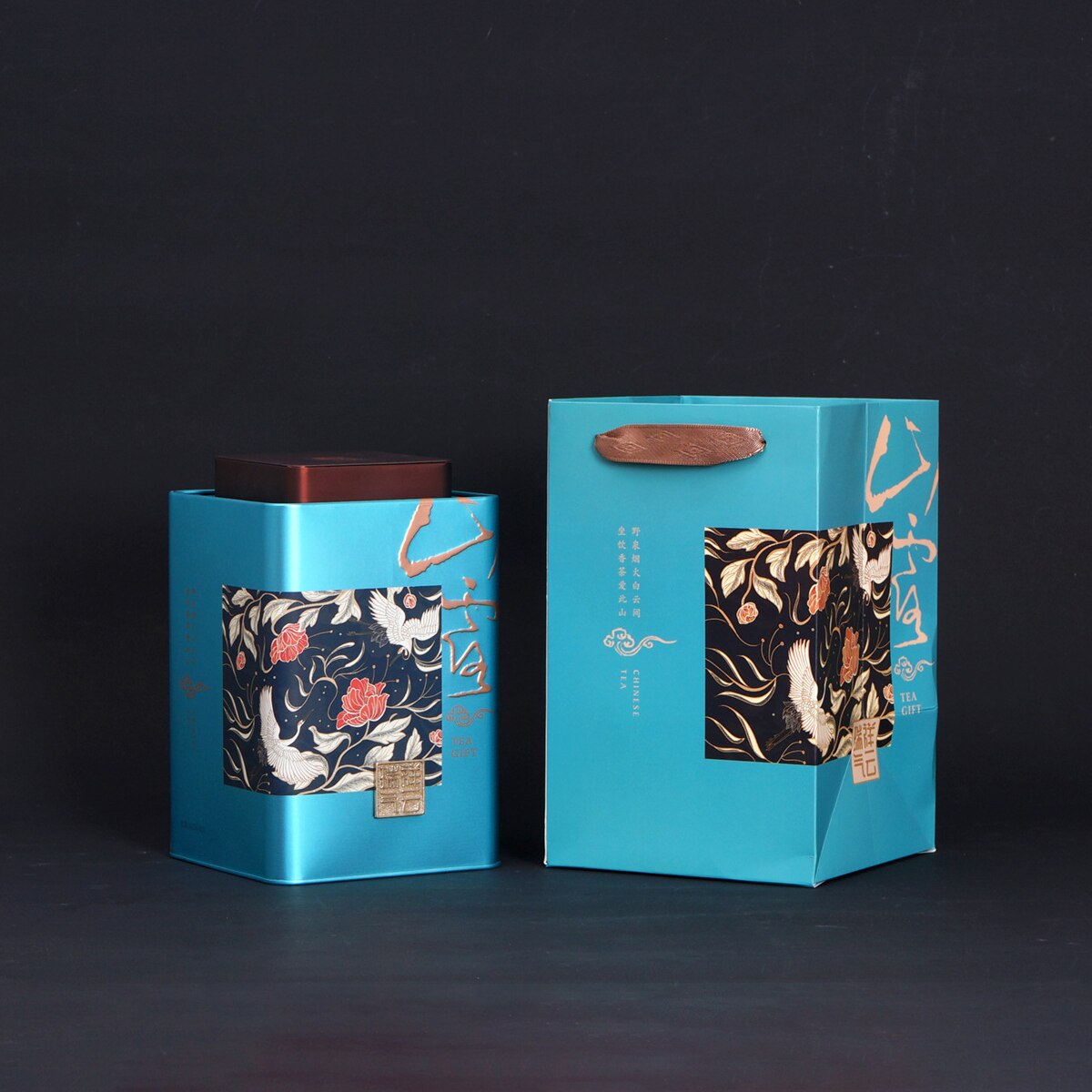 500g Square Tin Tea Packaging Metal Tin Box Universal Sealed Tea Coffee Sugar Spice Storage Jars: Blue