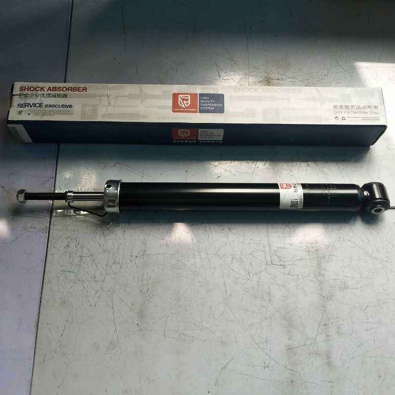 371098 left and right one pair rear Shock absorber core For BYD F0