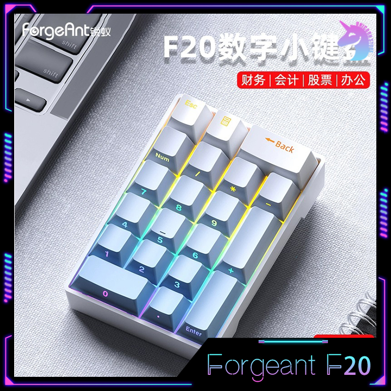 Forgeant F20 Keypad Mini Wired Numeric 20Keys External Keypads Customization ABS For Pc Computer Accessories Number Pads