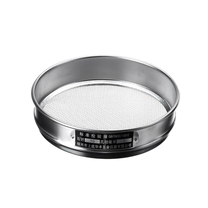 -robuste jardin énigme tamis maille sol tamiser Compost graine plateau outil de jardinage