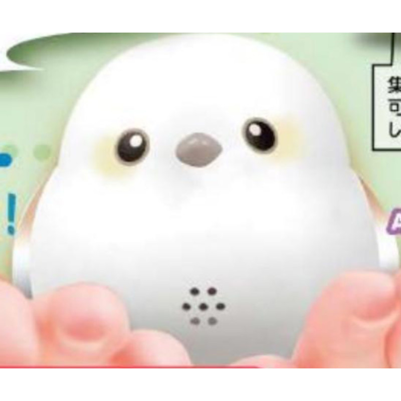 Japan Toysspirits Gashapon Capsule Toy Bird Chirp Sounding Decoration Cute White Text Bird: green