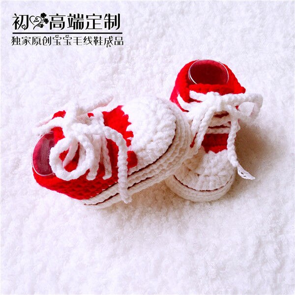 QYFLYXUEHandmade wolle Häkeln gestrickte baby schuhe, garten strap schuhe, high-end-baby baumwolle baby schuhe