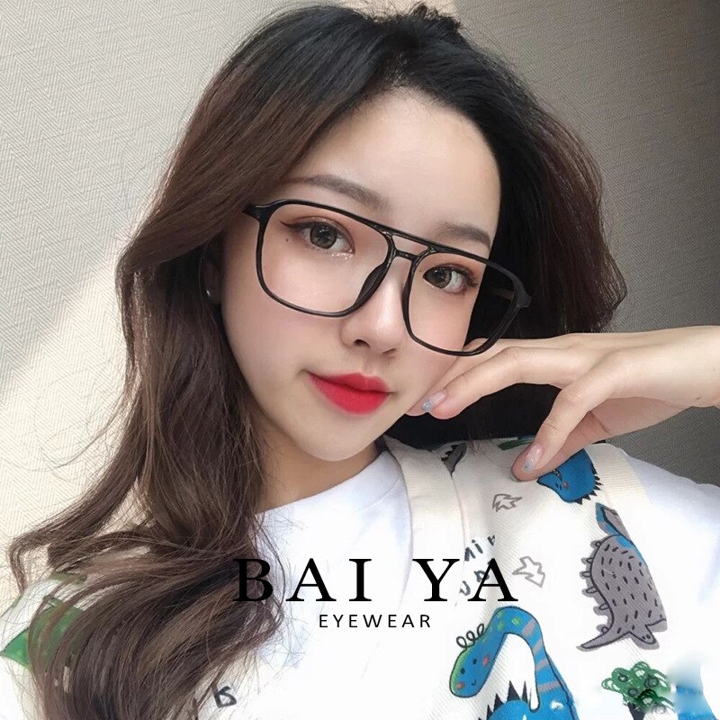 Anti-blue Glasses Men's and Women's Glasses Frame Anti-radiation Glasses Computer Glasses Plain Decorative Glasses