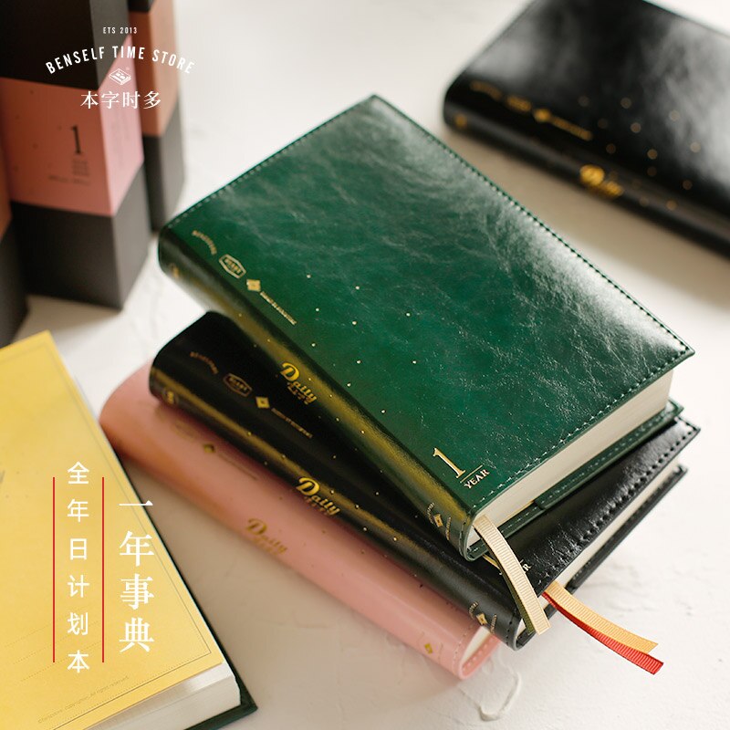 Annual Daily Plan One Page One Day B6 Daily Planner Monthly Planner Notebook Agenda Diary Planner Note Book