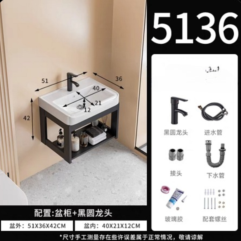 Mini Small Wash Basin Household Wall-mounted Washbasin Cabinet Combination Simple Wash Table Pool Ceramic Single Basin Balcony: Dark Grey