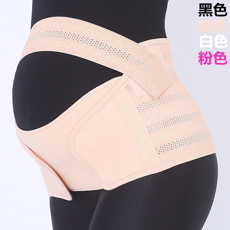 Pregnant woman belt pregnant woman belt pregnant woman belly waist abdomen support abdomen strap strap pregnancy protector: XL / color