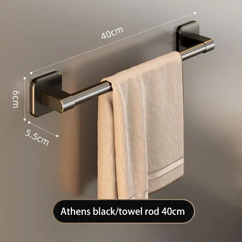 30/40/50cm Bathroom Towel Holder Black Without Drilling Bathroom White Towel Rack Towel Bar Self-Adhesive Bathroom Towel Rack: PURPLE