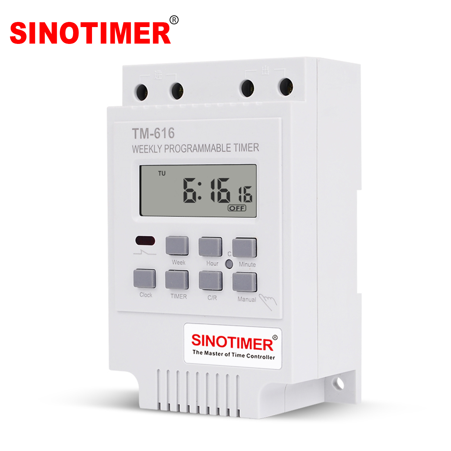 SINOTIMER 30AMP Control Load DC 12V TIMER SWITCH 7... – Grandado