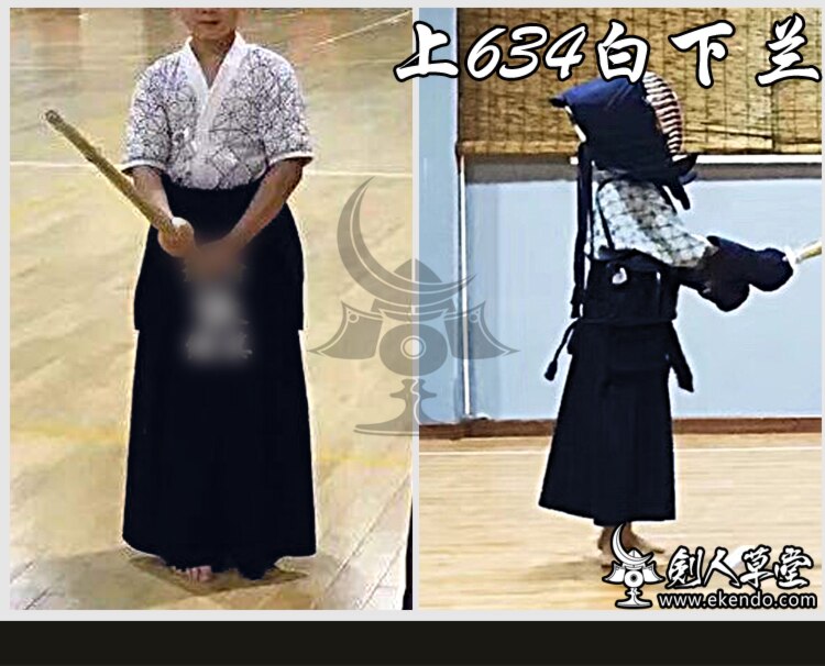 -Ikendo. Netto-KH011-Kendo Uniform Set Voor Kind-Standaard-Kind Uniform Pak-Een Gi En Hakama