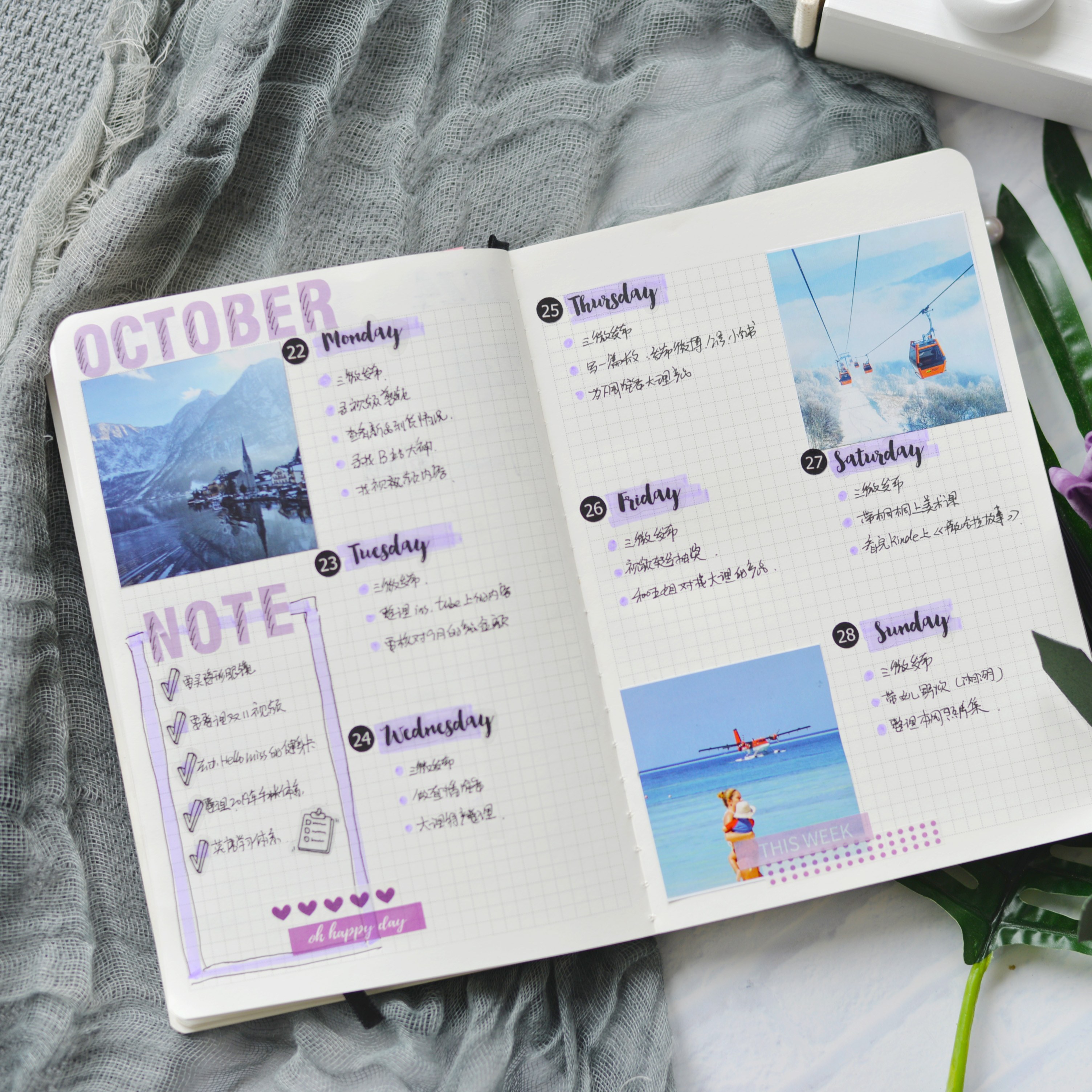 Lovedoki PVC transparente bala diario pegatinas Dokibook planificador Accesorios para cuaderno Scrapbooking pegatinas papelería escolar