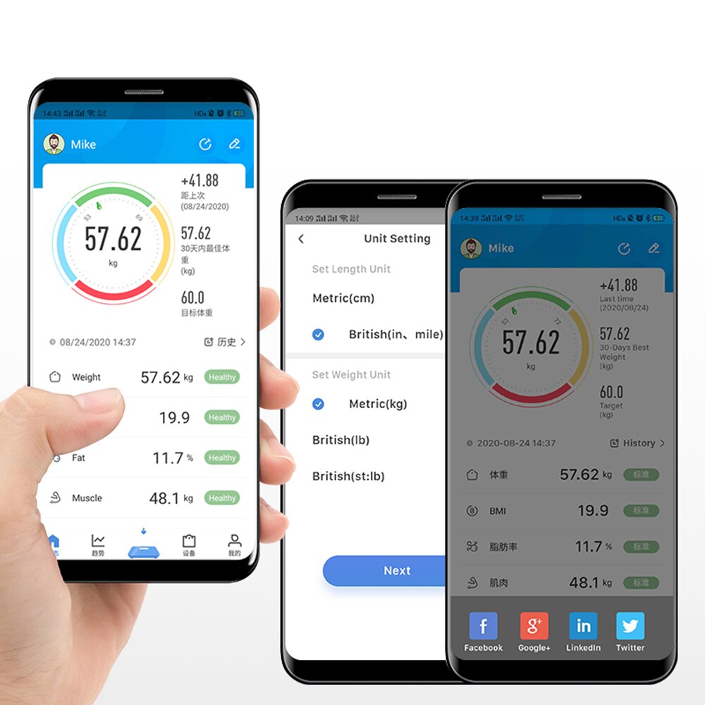 Smart Bluetooth Lichaamsvet Schaal Draadloze Digitale Weegschaal Lichaamssamenstelling Analyzer Sluit Smartphone App Bluetooth Batterij