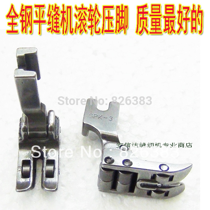 Roller Presser Foot SPK-3-SPK-3