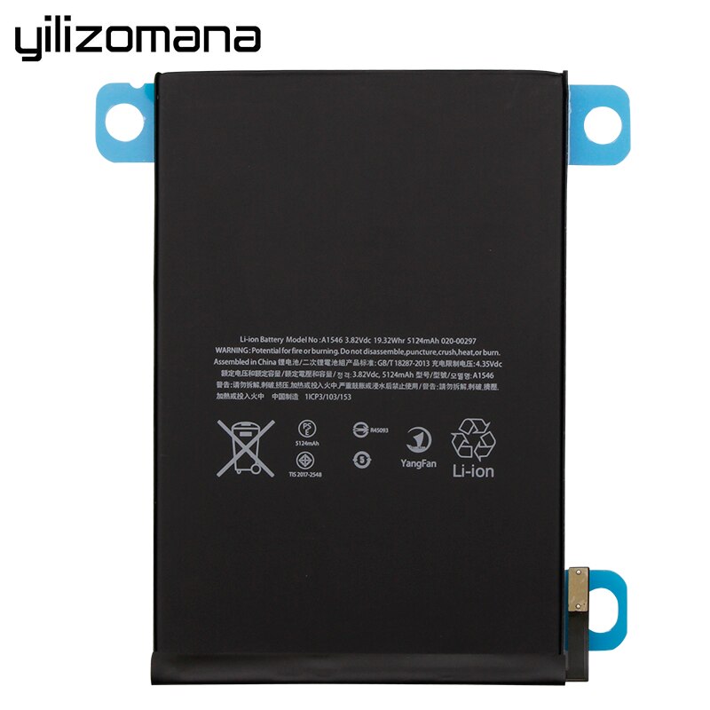 Ipod Battery Replacement Bateria Para Mini Ipat Original 5124mAh