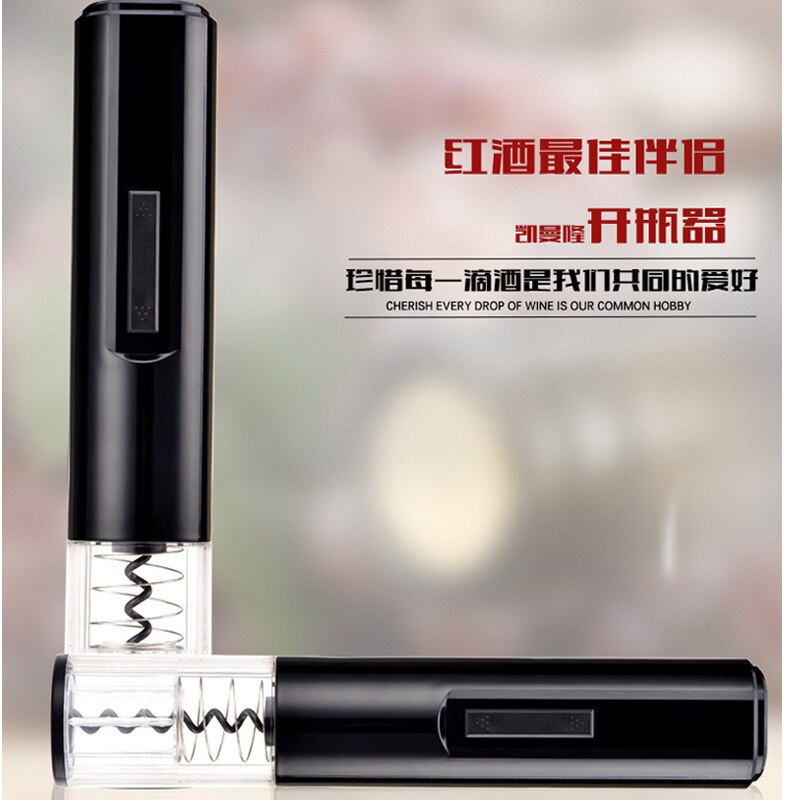 Electric Wine Grape Wine Bottle Opener Corkscrew Automatic Wine Bottle Opener Kit Cordless With Foil Cutter Bar Wine Tools