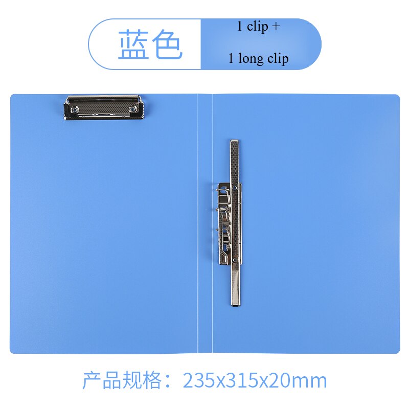 Deli 1pcs A4 File Folder Single and Double clip Student Supplies Information Insert folder Test Paper Board clip Stationery: 5309ES 2clip