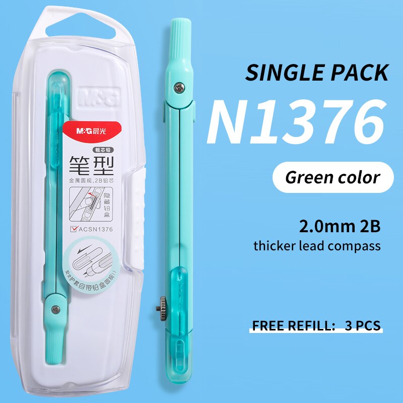 M&amp;G Pen-shape Metal Compass Geometry Set with Mechanical Pencil Precision Compass Lock Math Durable for School and Plane Precis: N1376 GREEN 1PC