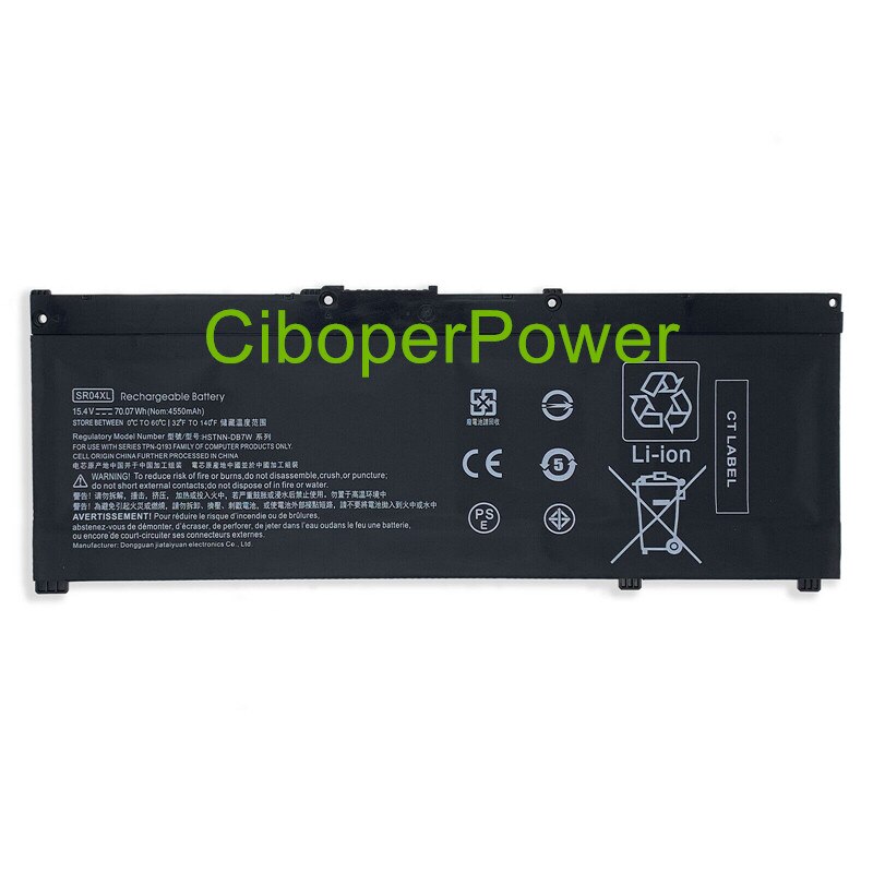 SR04XL Laptop Battery for 15-CE 15-CB 15-CE015DX 15-CB014ur TPN-Q193 TPN-Q194 TPN-C133 HSTNN-DB7W 917724-855