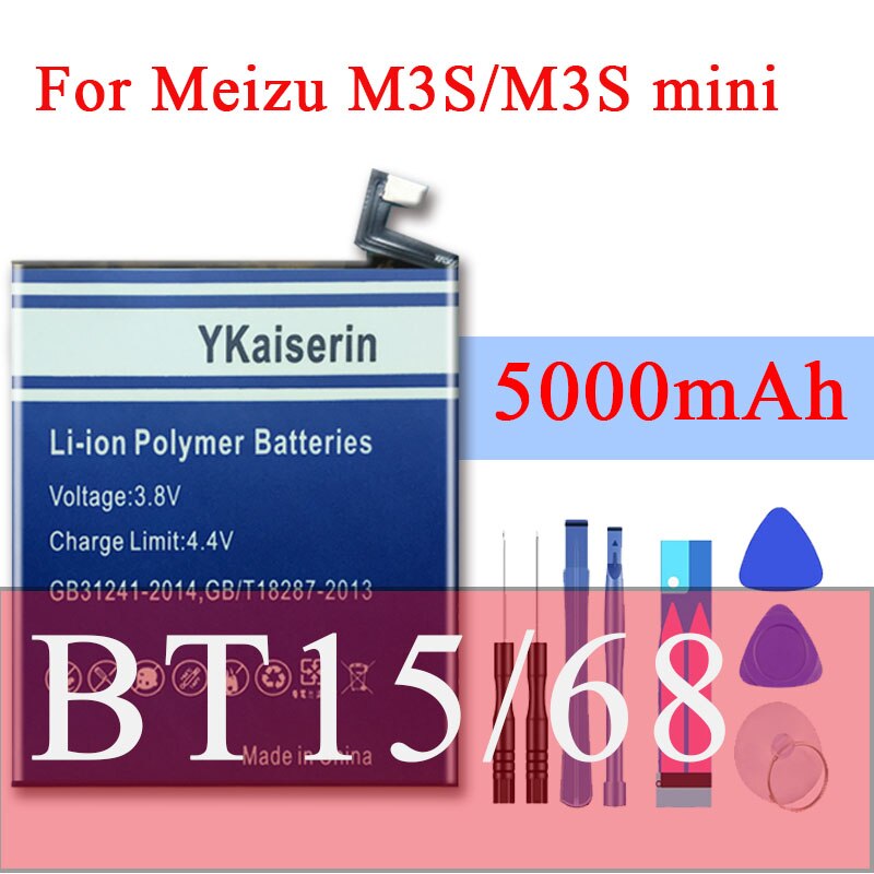 Highly Battery For Meizu Note 5 M5 Note/M5 5S M5s/M3 M3s/M3 Note L681H M681H Battery BA621/ BA612/ BT15/ BT61/BT68 Phone Battery: BT15 BT68 M3S 5000mA